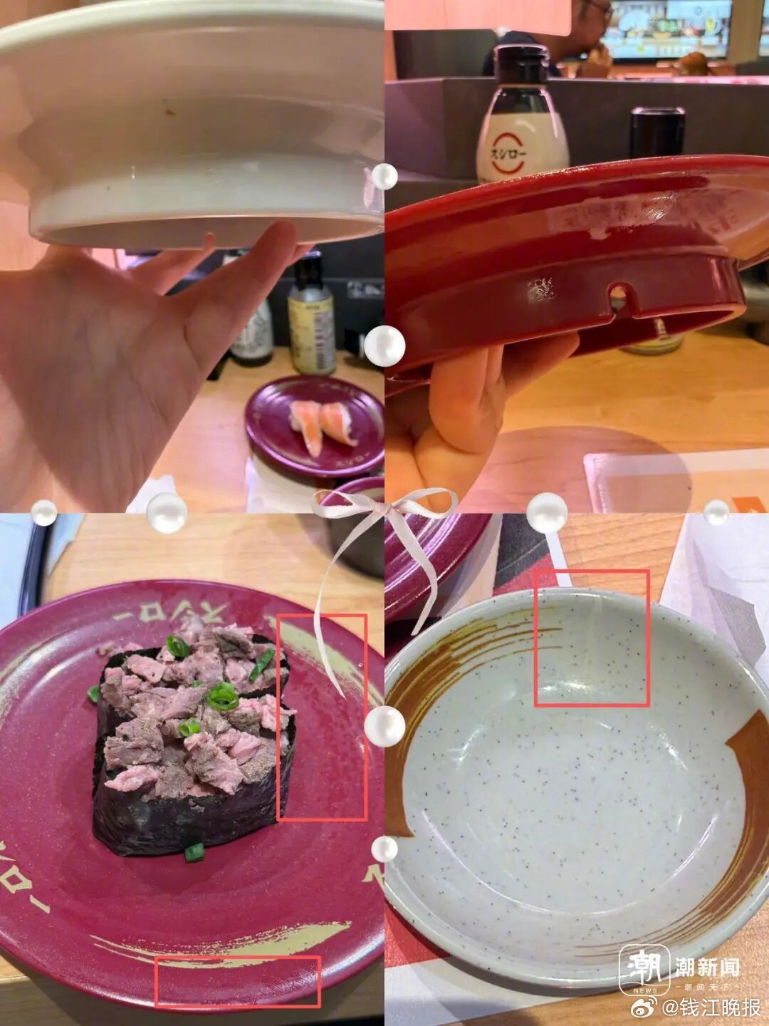 #实探寿司郎涉事门店餐盘残渣明显#【寿司郎被罚仍不改？实探杭州涉事门店：违规制售