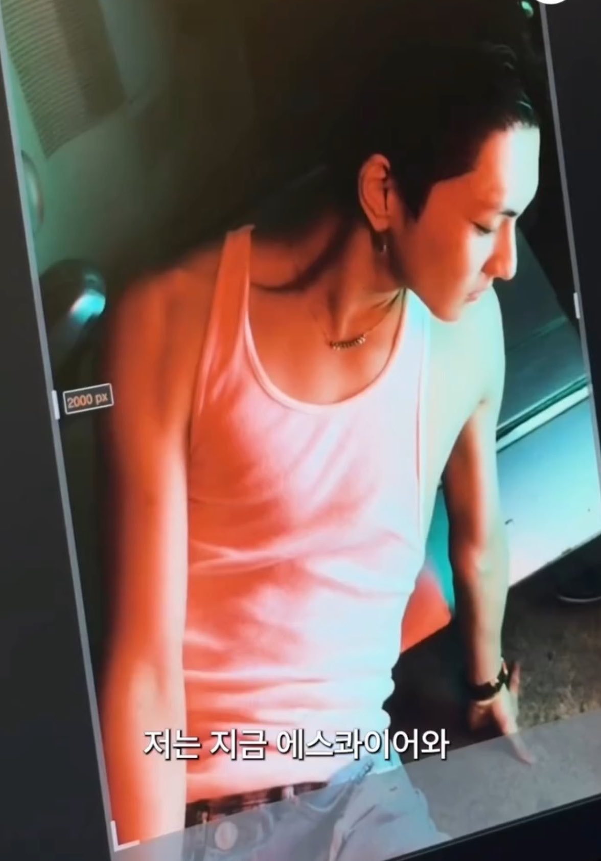 假如我说这是蓝宇剧照 