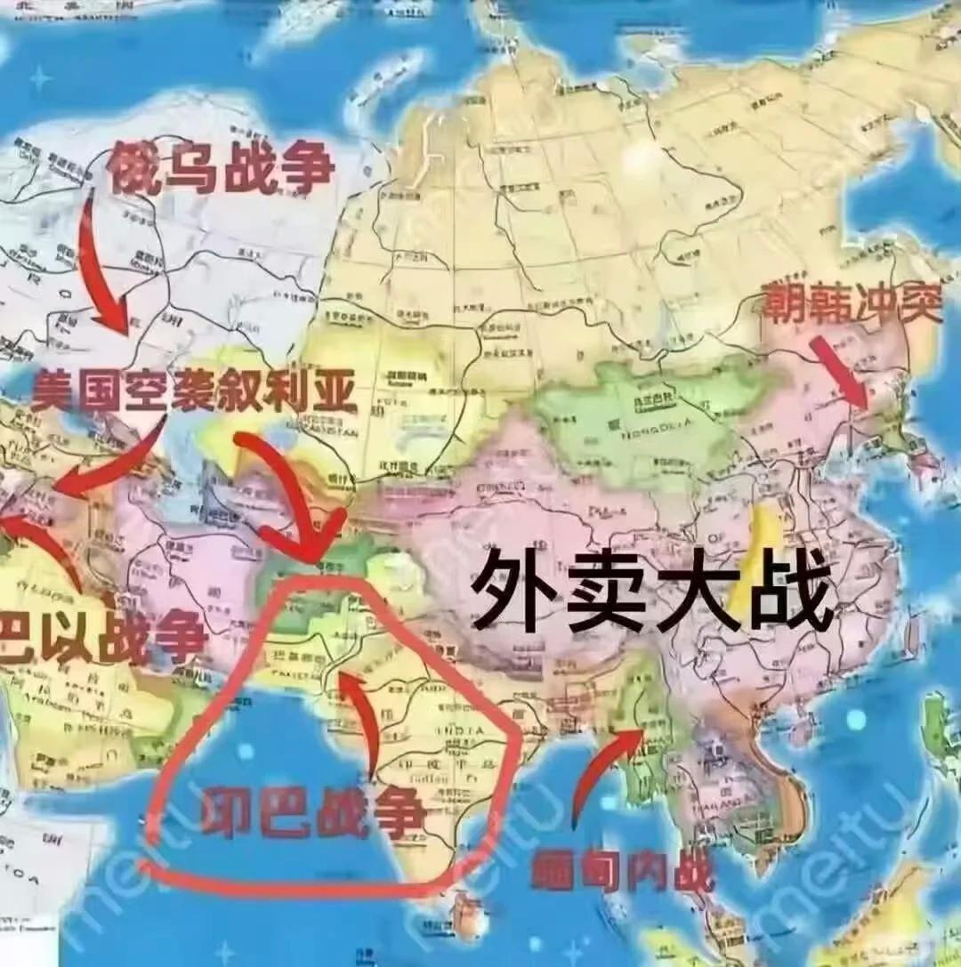 印度战机被击落飞行员被俘看到这张图把我笑的[笑cry] 还是我们国家的“战争”更
