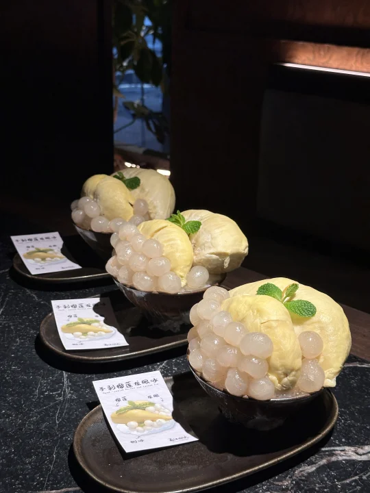 太原极品！！整颗榴莲龙眼冰🟨好吃哭！