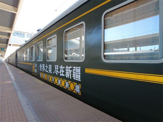 #新疆乌什县7.1级地震# 截至1月23日5时，受地震影响的列车共计23趟，包括