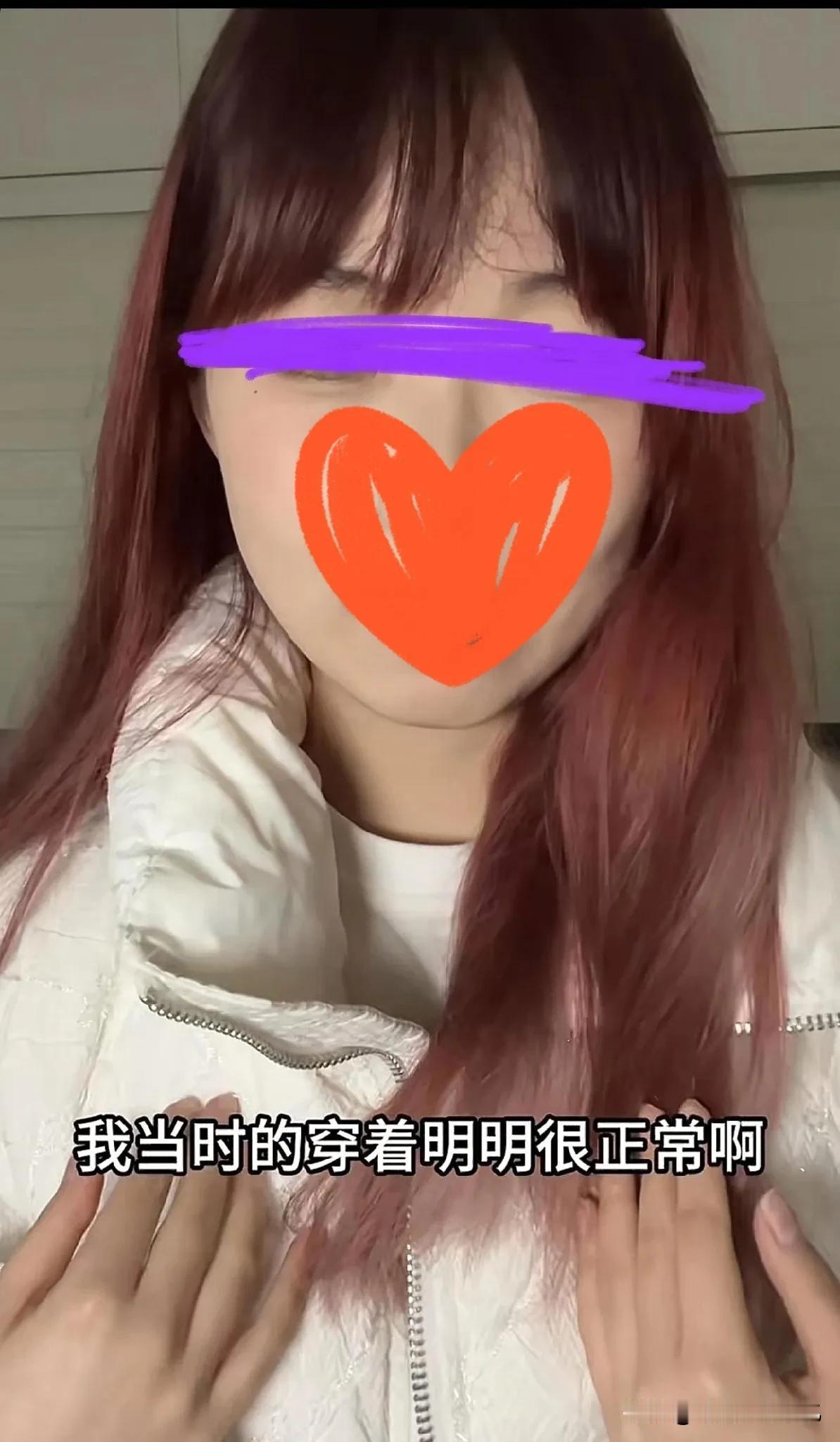 最近，武汉一名女大学生在地铁上遭遇猥亵事件，引发广泛关注。拥挤的地铁车厢内，女生