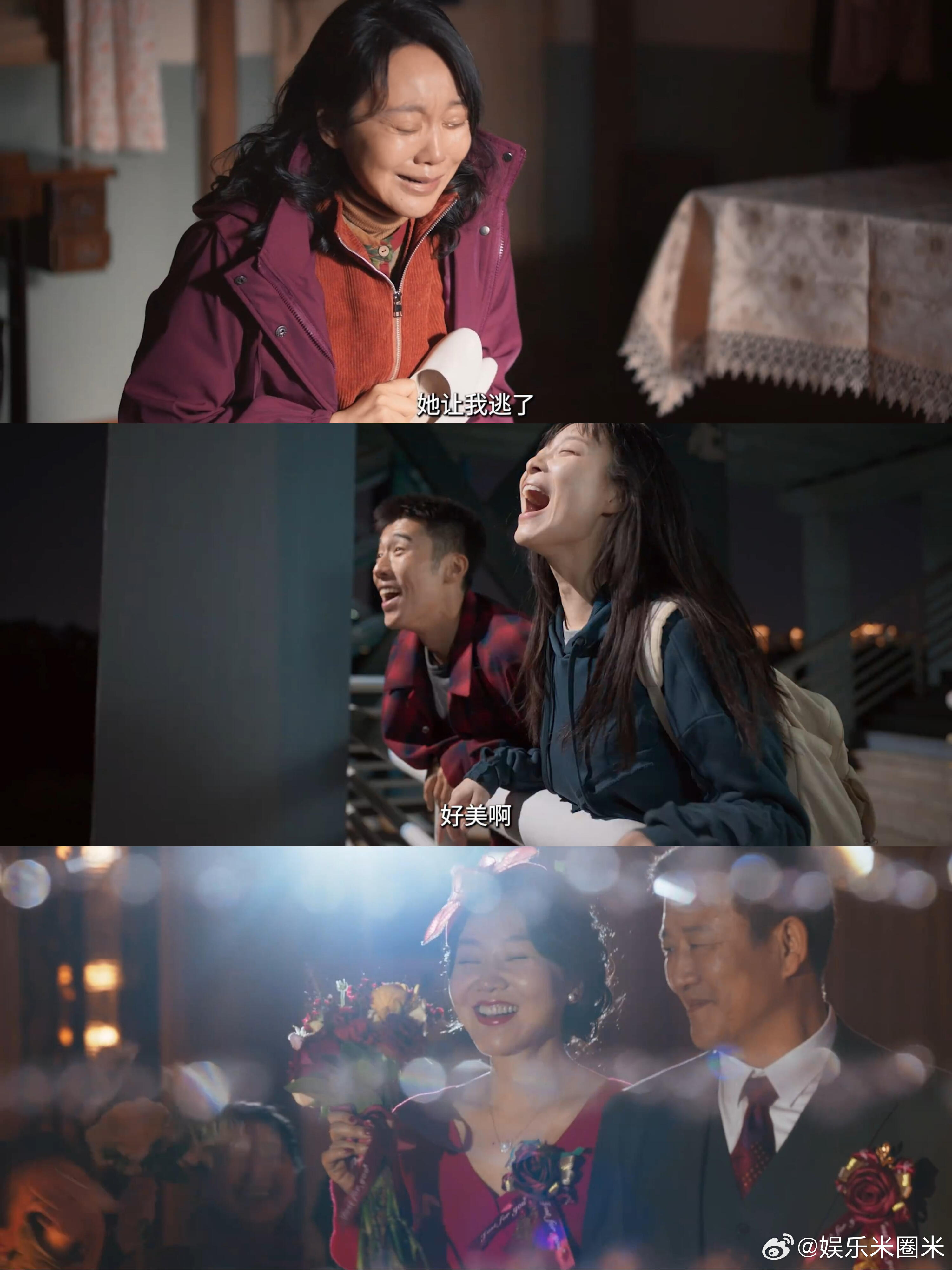 隐身的名字买一送三《隐身的名字》把四种气质完美融合，悬疑案件抓心，闫妮演绎松弛又