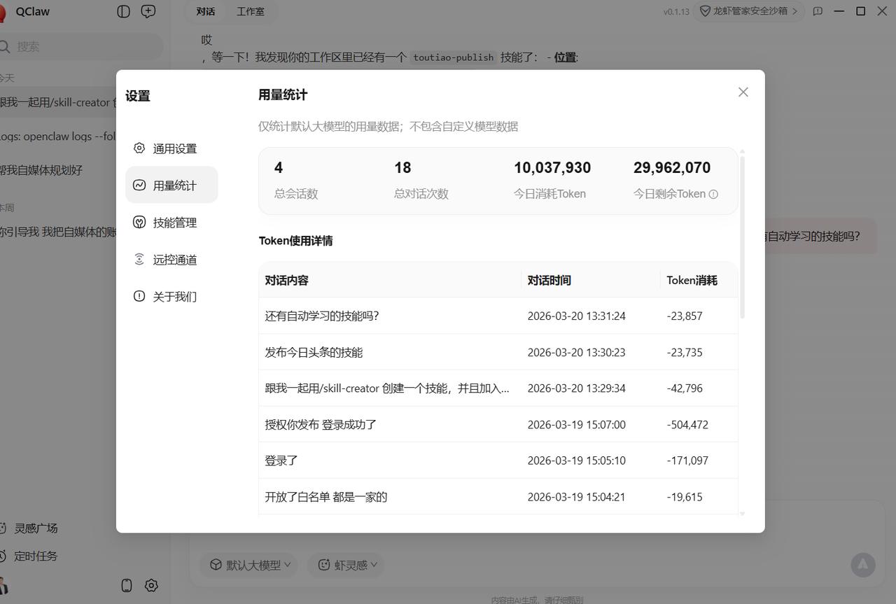 最近国外AI发展特别快，各种新模型、新术语层出不穷，很多英文名字根本找不到对应的