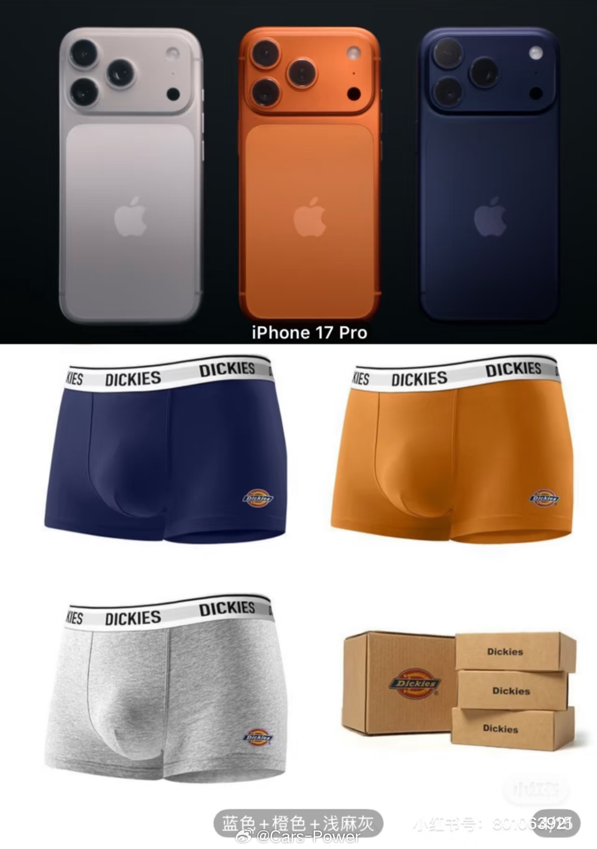 这图……笑疯了[允悲]苹果发布会iPhone17Pro ​​​