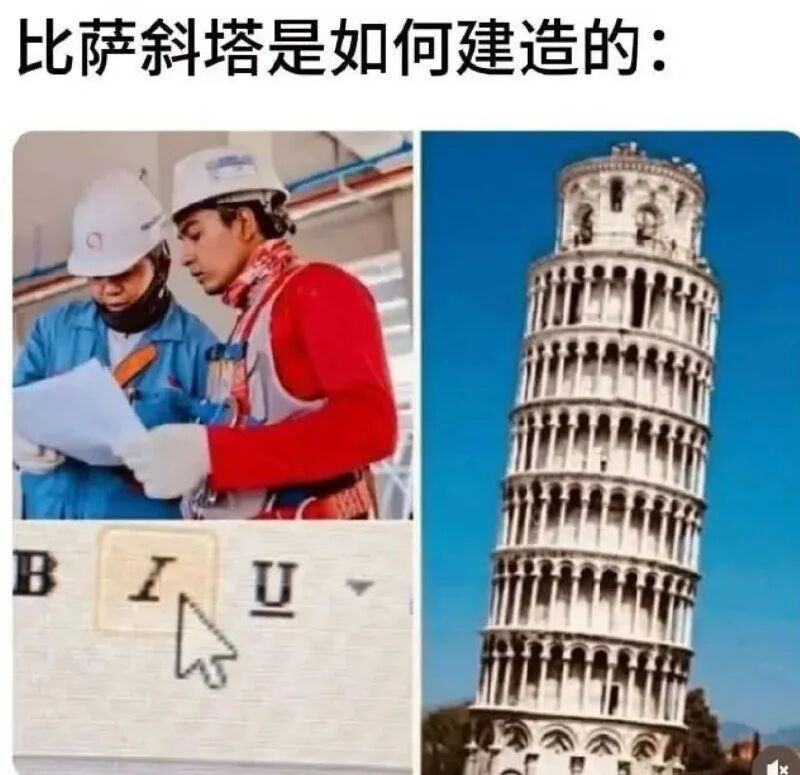 分享图片 