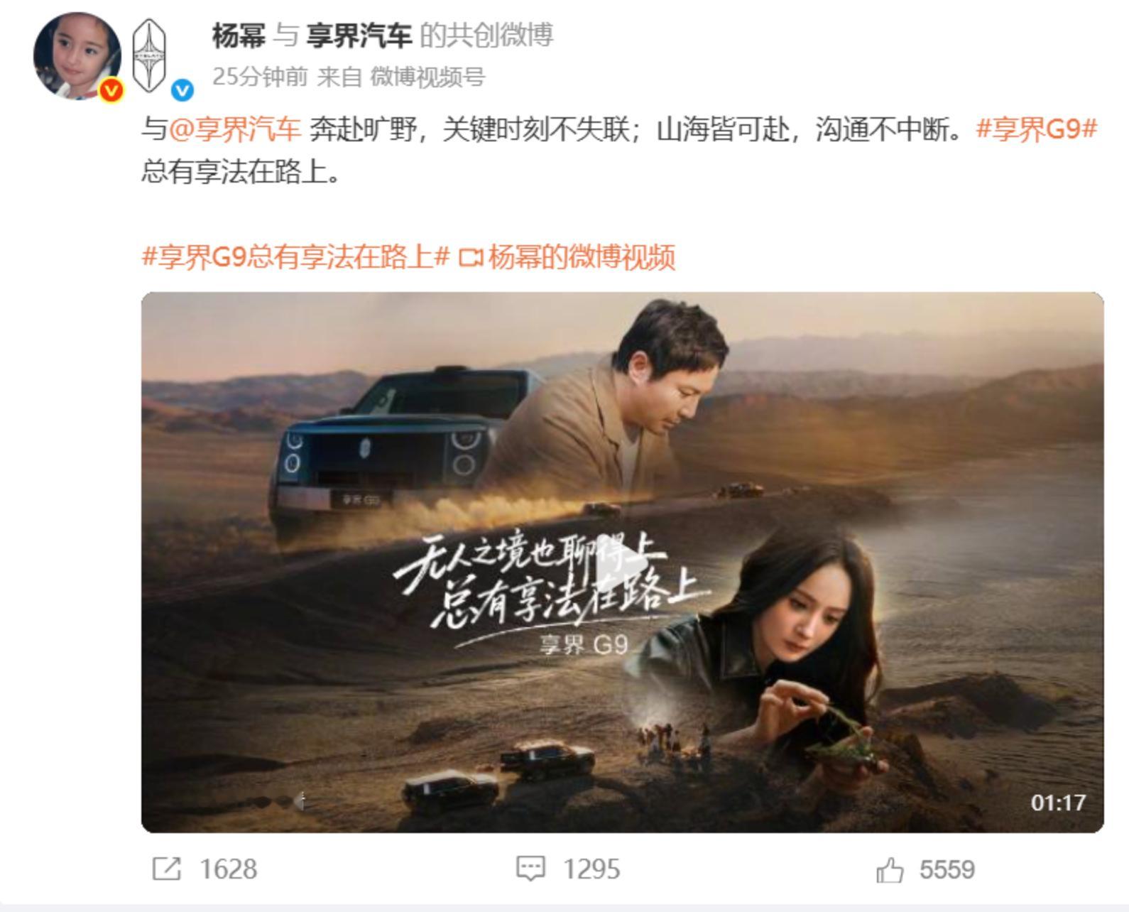 车的豪华感不一定都写在真皮、木纹和屏幕尺寸上，有些东西平时看不见，到了特殊场景才