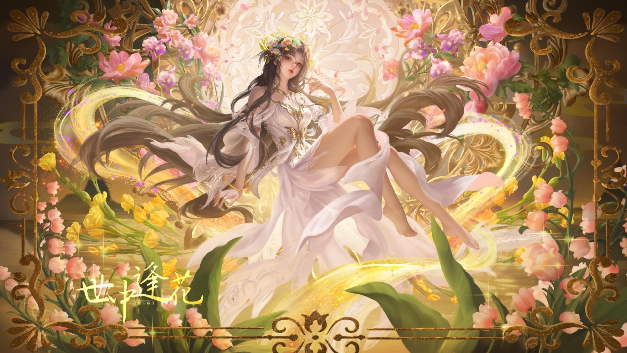 发发25年火灵儿生贺绝美稿件，有你喜欢的吗 ​​​