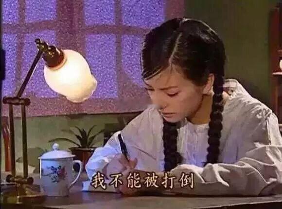 老公走的第一天，想他。 