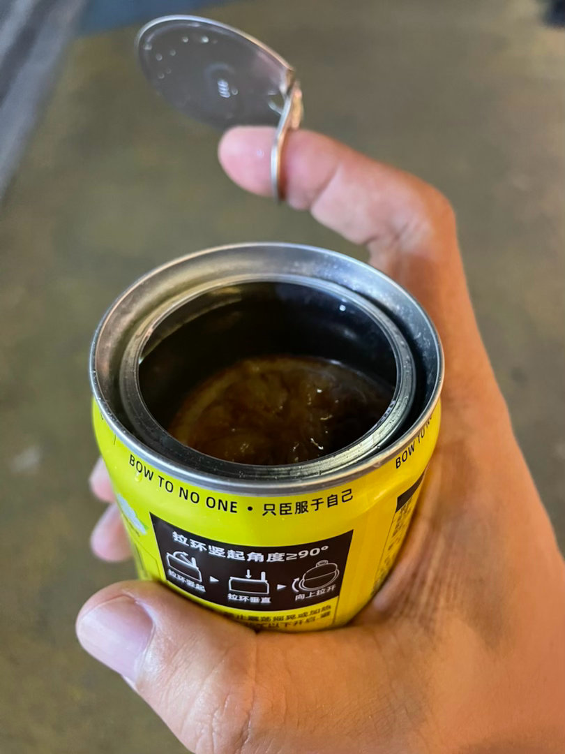一罐气泡水，开出了朝🇯🇵啤酒的感觉[不愧是你]……说得真好，只臣服于自己[跪