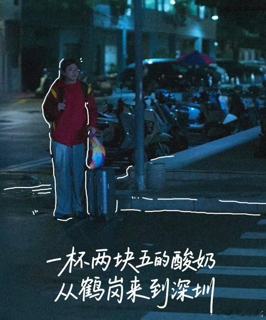 深漂女孩靠pdd过上了想要的生活 刚来深圳那年，我连个花瓶都不敢买，怕花钱又怕显