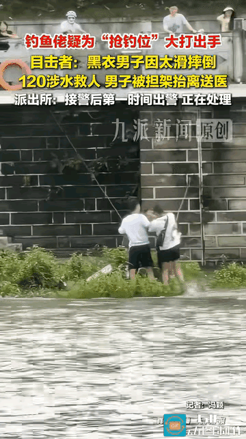 自然水城，谁先到，谁优先，不存在专属位子