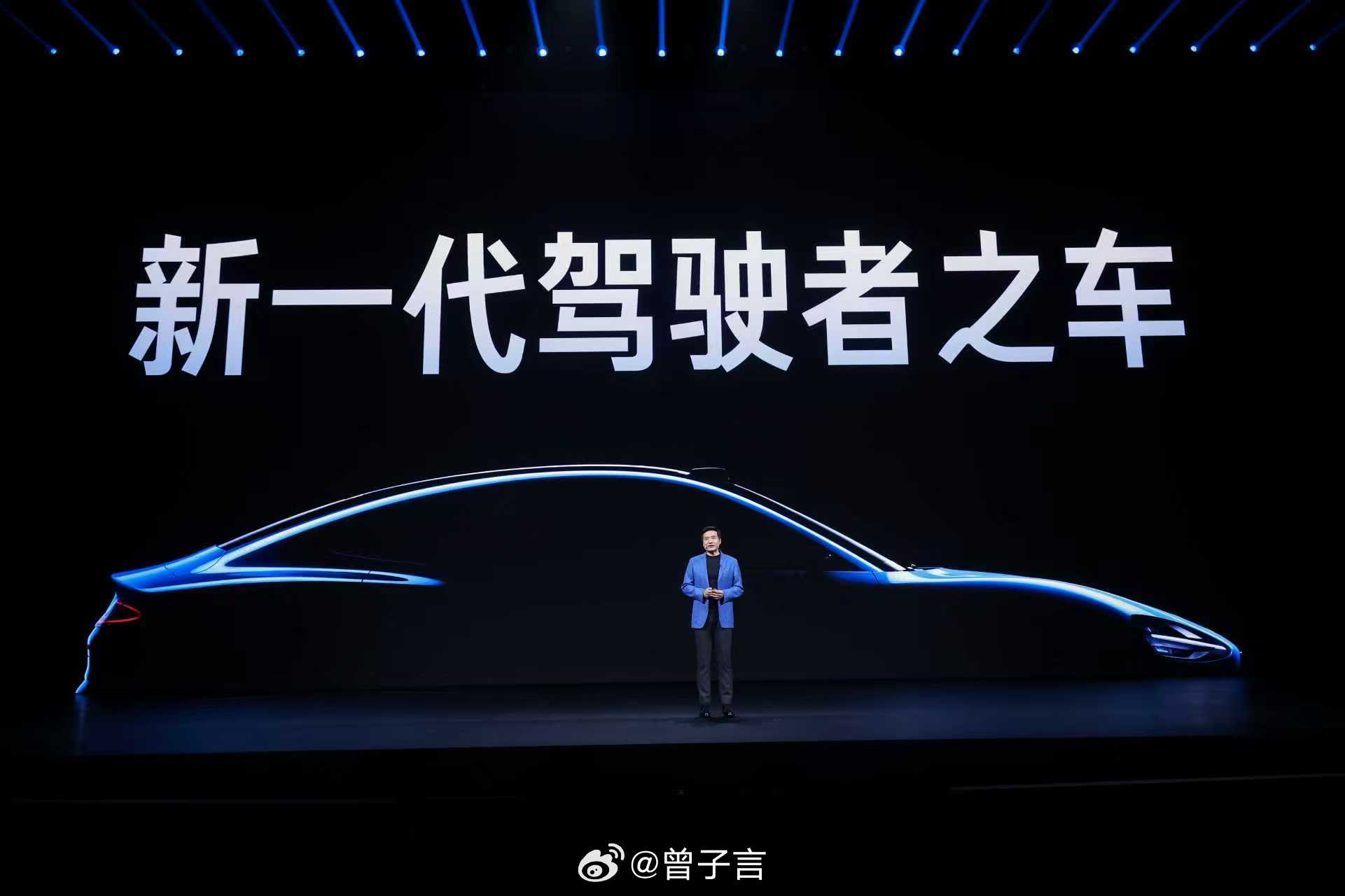 时隔两年，新一代小米SU7 终于来了！这次外观改动不大，做了全新的进气格栅，并且