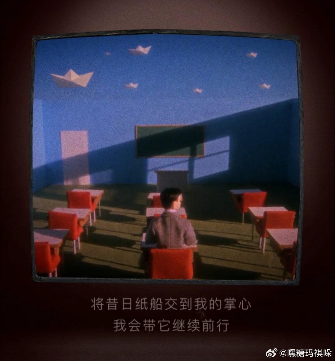 期待这首神秘歌曲 ​​​