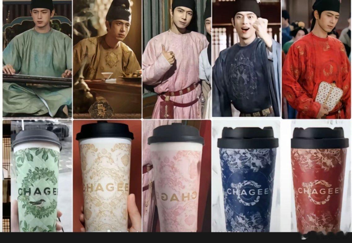 李现你看你很霸王啊[doge] 