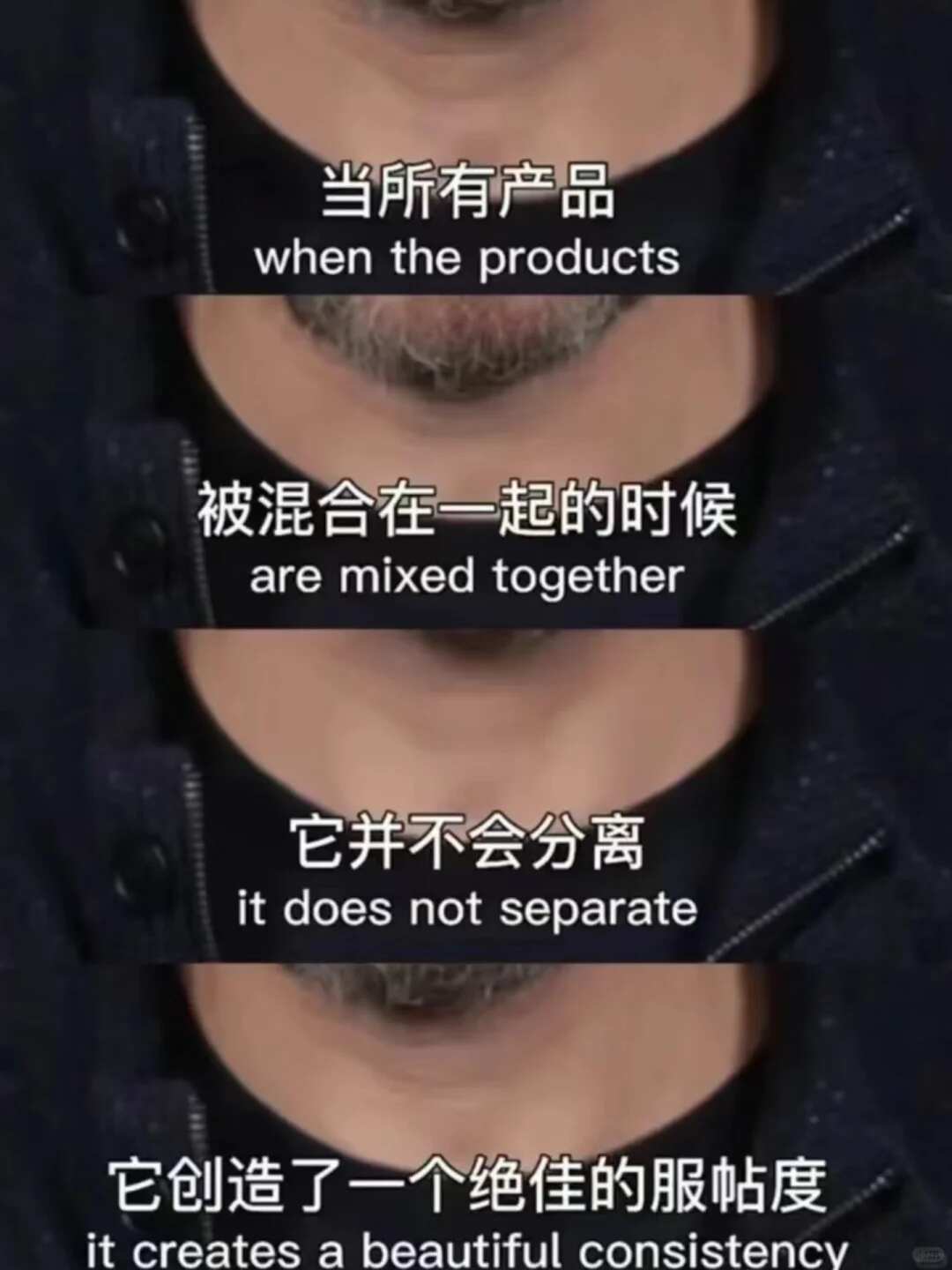 底妆一下子开窍了， 有手就会的底妆法子！美美观战世界杯