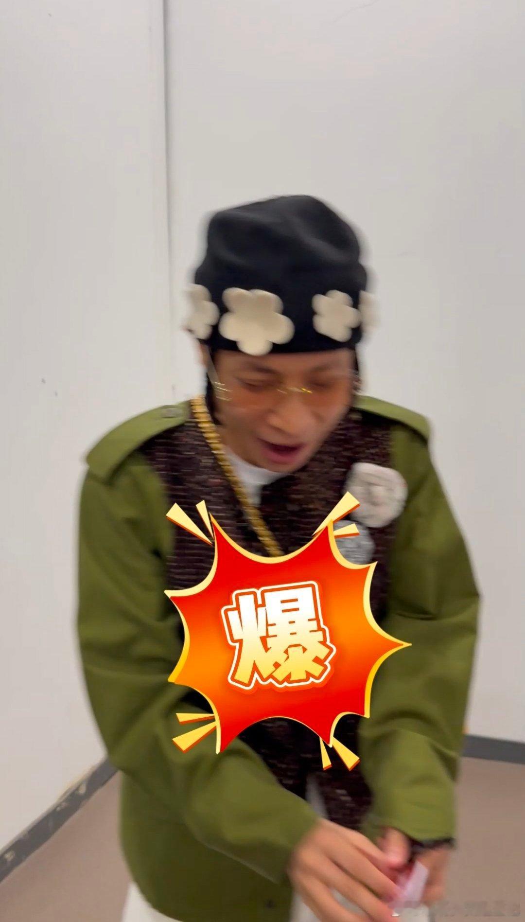 火星7有自己的热搜榜 火星7热搜榜真带劲！哈人自创新笑点，布瑞吉穿搭成趣谈，张颜