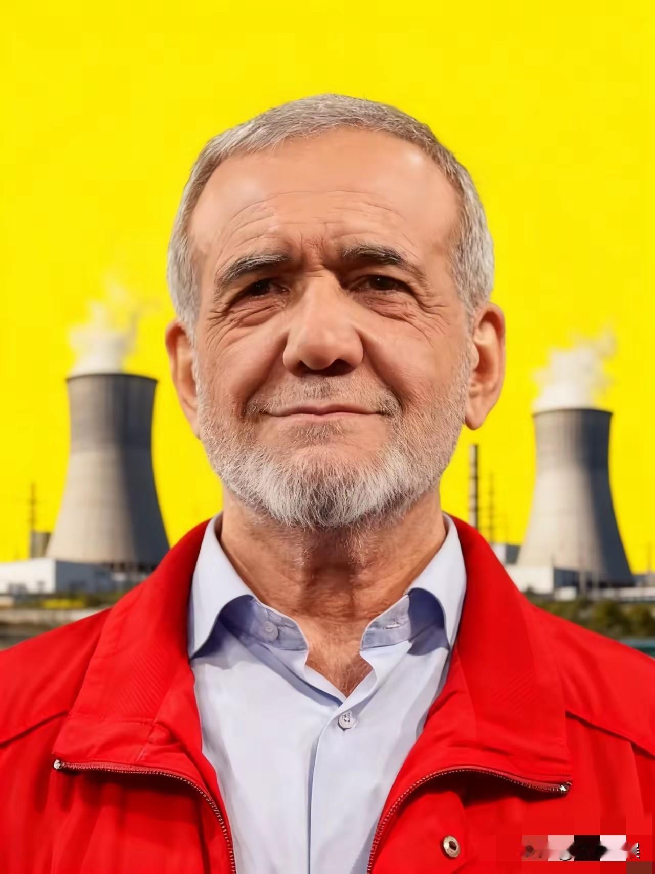 快讯，伊朗总统正式表态核问题，背后信号不简单
 
快讯，快讯
伊朗总统正式宣布！