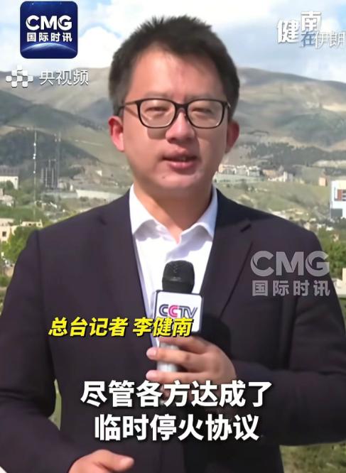 2026年4月28日，本轮美伊冲突刚好满两个月。虽然双方在斡旋下达成了临时停火，