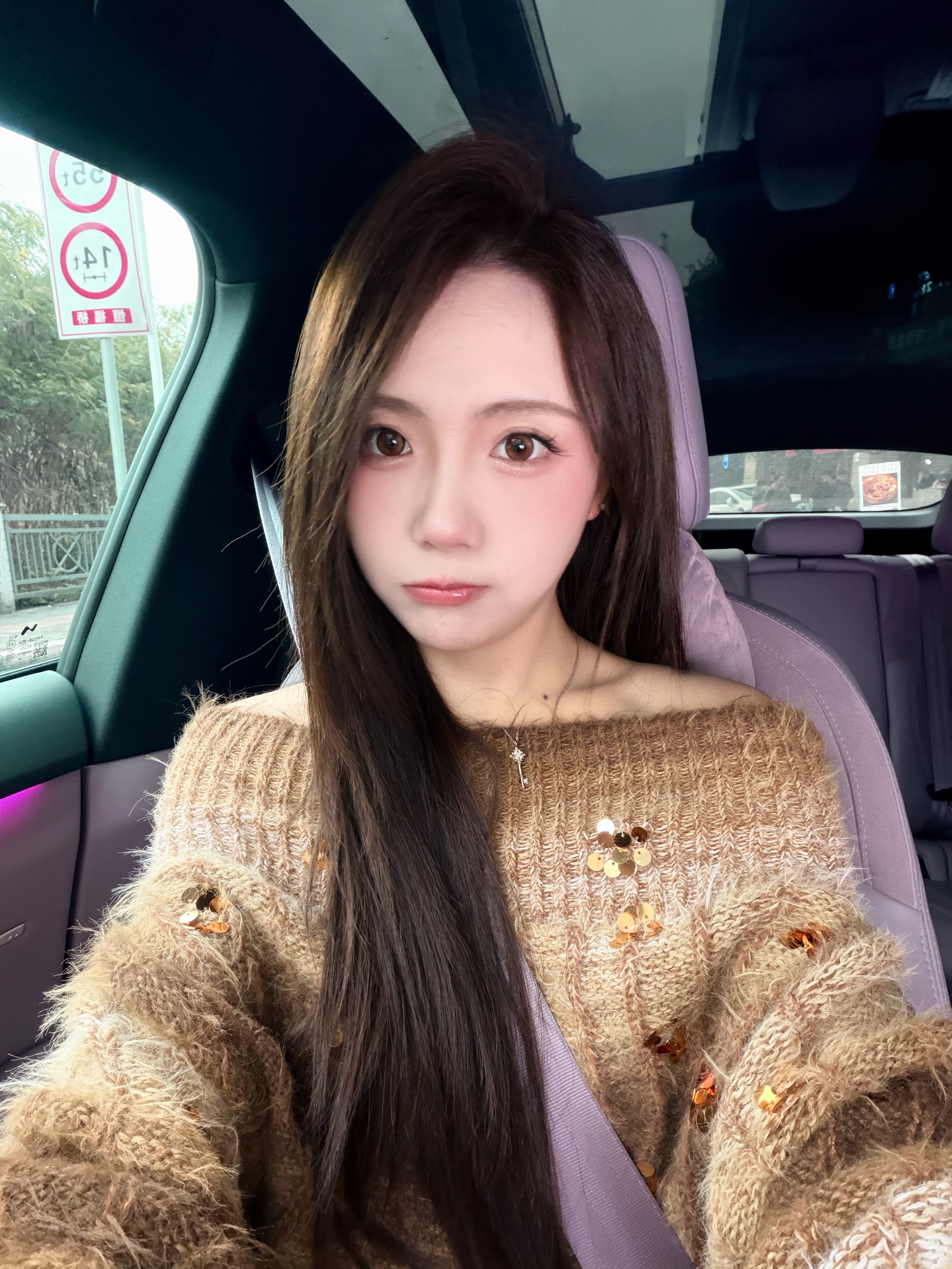 周五啦 又到了快乐的周末！！！我的日常plog