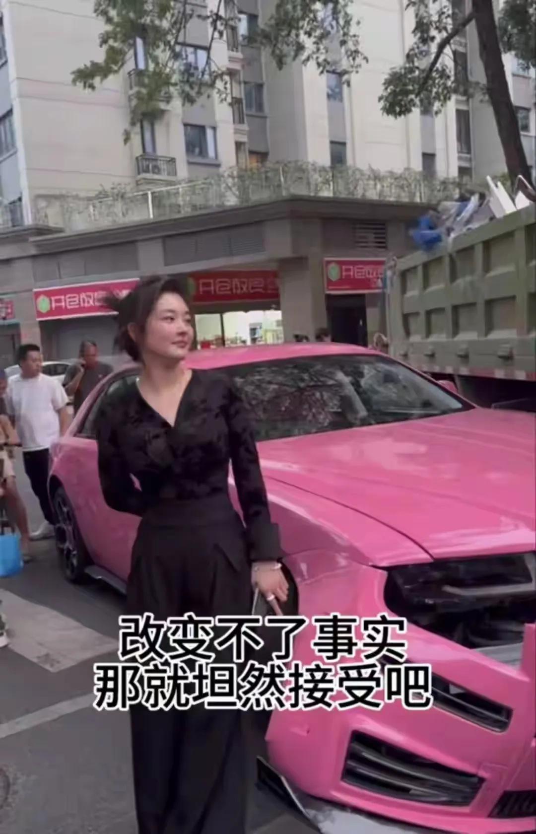 万万没想到！泼天富贵降临！劳斯莱斯小姐姐被撞后走红网络，挤上了热搜榜首位，一夜涨