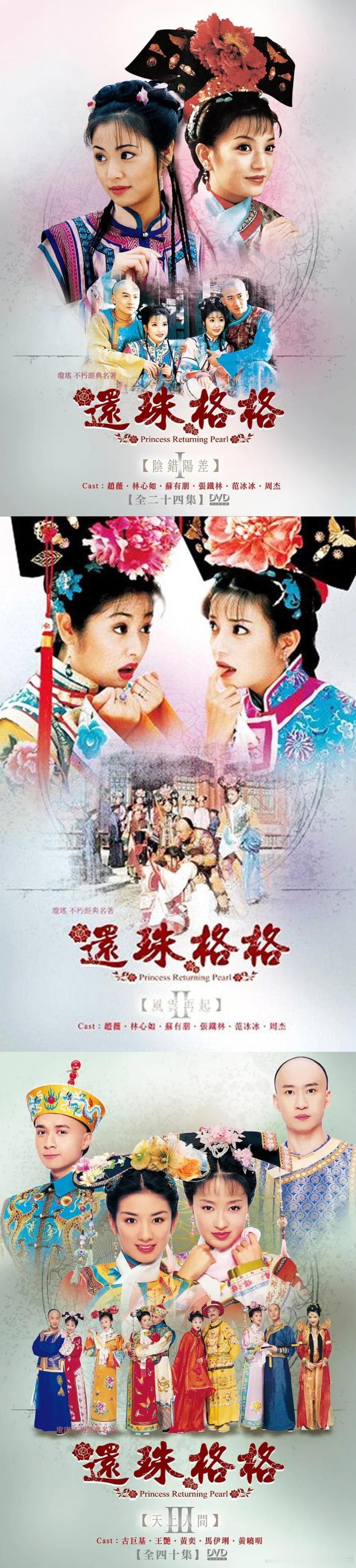 好伟大，真的捧红好多女演员啊，还全都是女本位作品 
