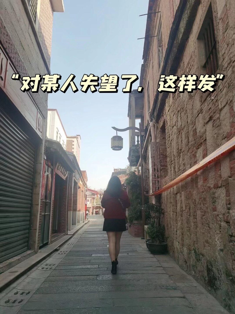1. 🌱 smile 🫶✨🎶°“别问，别闹，别失态，别想，别等，别期待…”