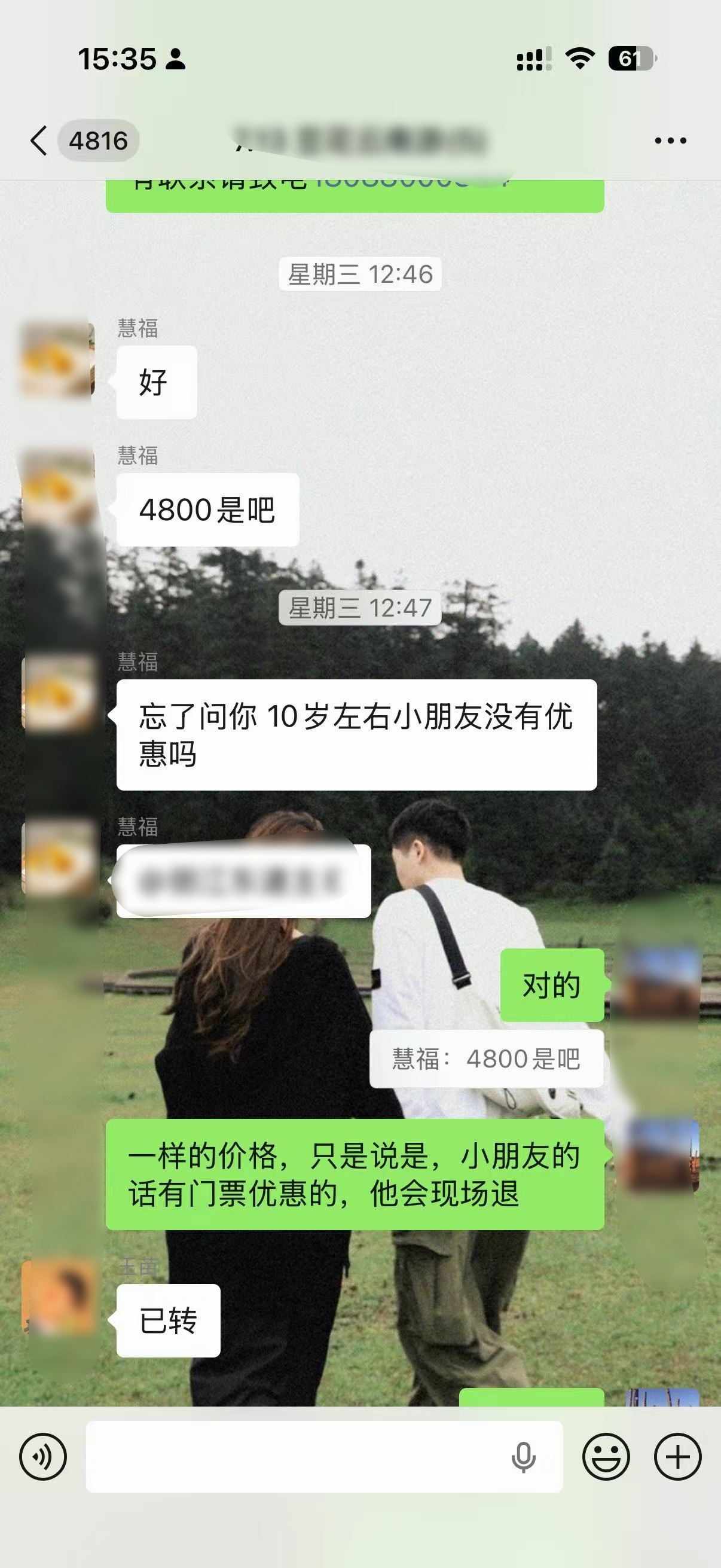 暑假得抓紧提前定呀，家庭房双床特别紧张😓虽然是不知名的小团队！但我们在云南做纯