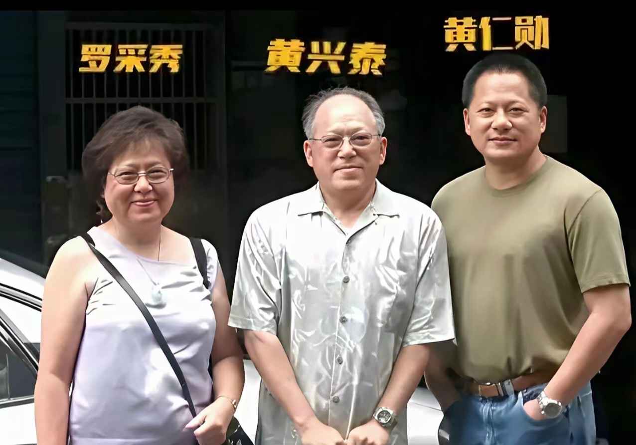 直到今天才知道，原来黄仁勋所谓的去美国上学，其实他去的地方，在严格意义上来说，都