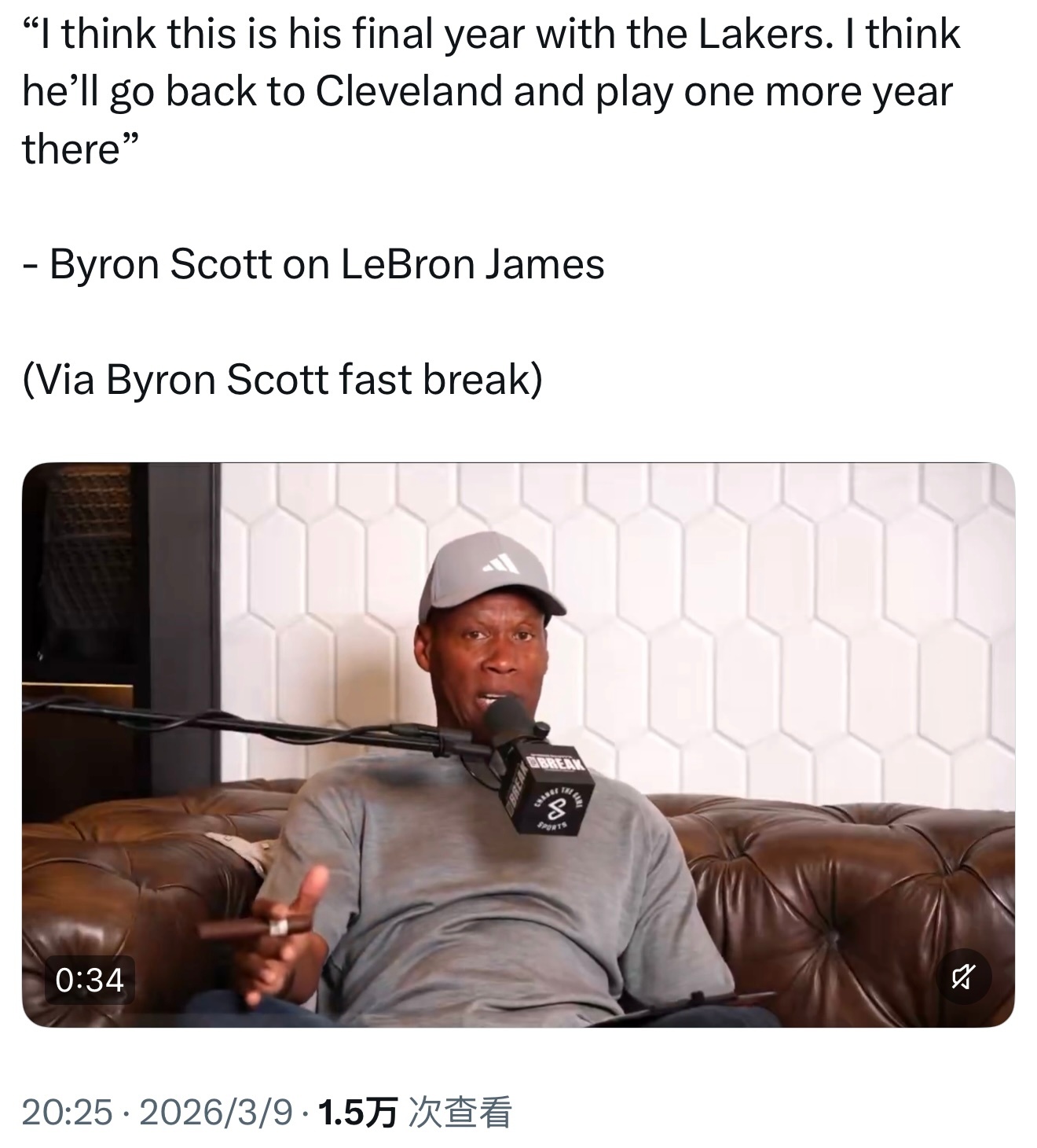 前湖人球员拜伦斯科特认为，詹姆斯会在骑士退役。“我认为这是他在湖人的最后一季。我