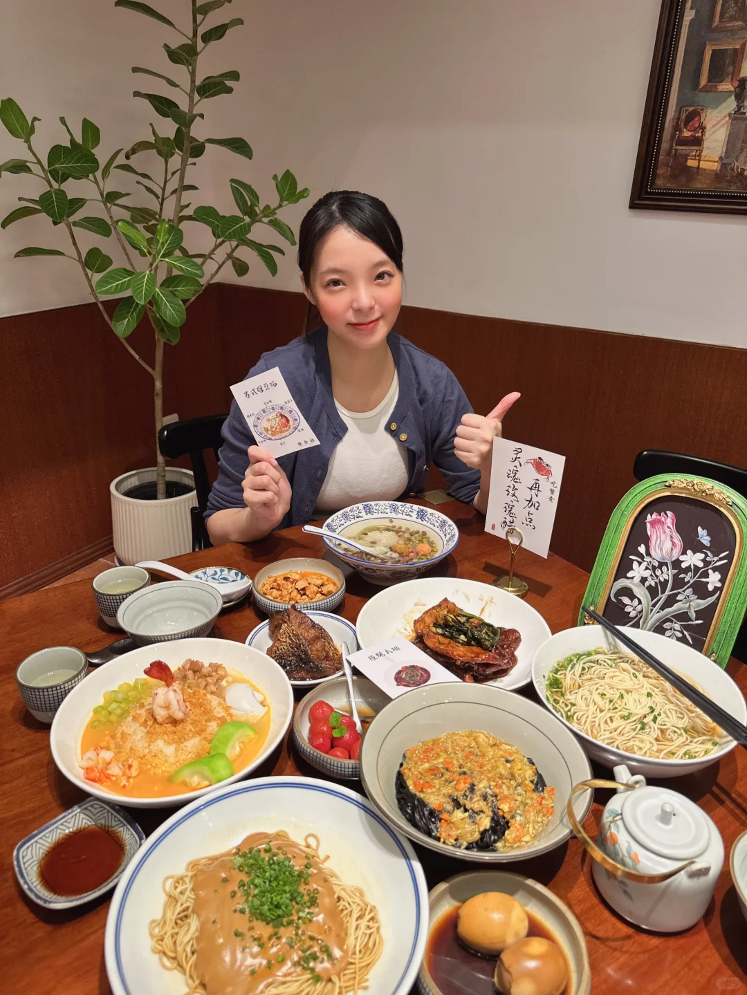 广州）上海菜天花板｜乌金蟹黄面餐厅🦀️🍜