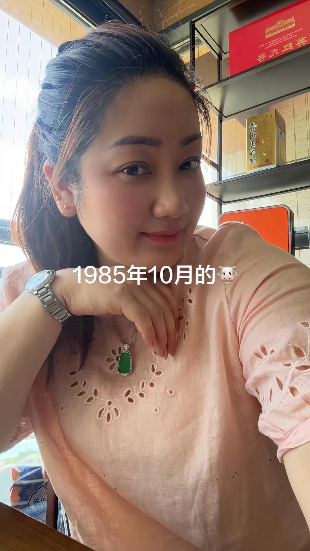 晚安😴💤