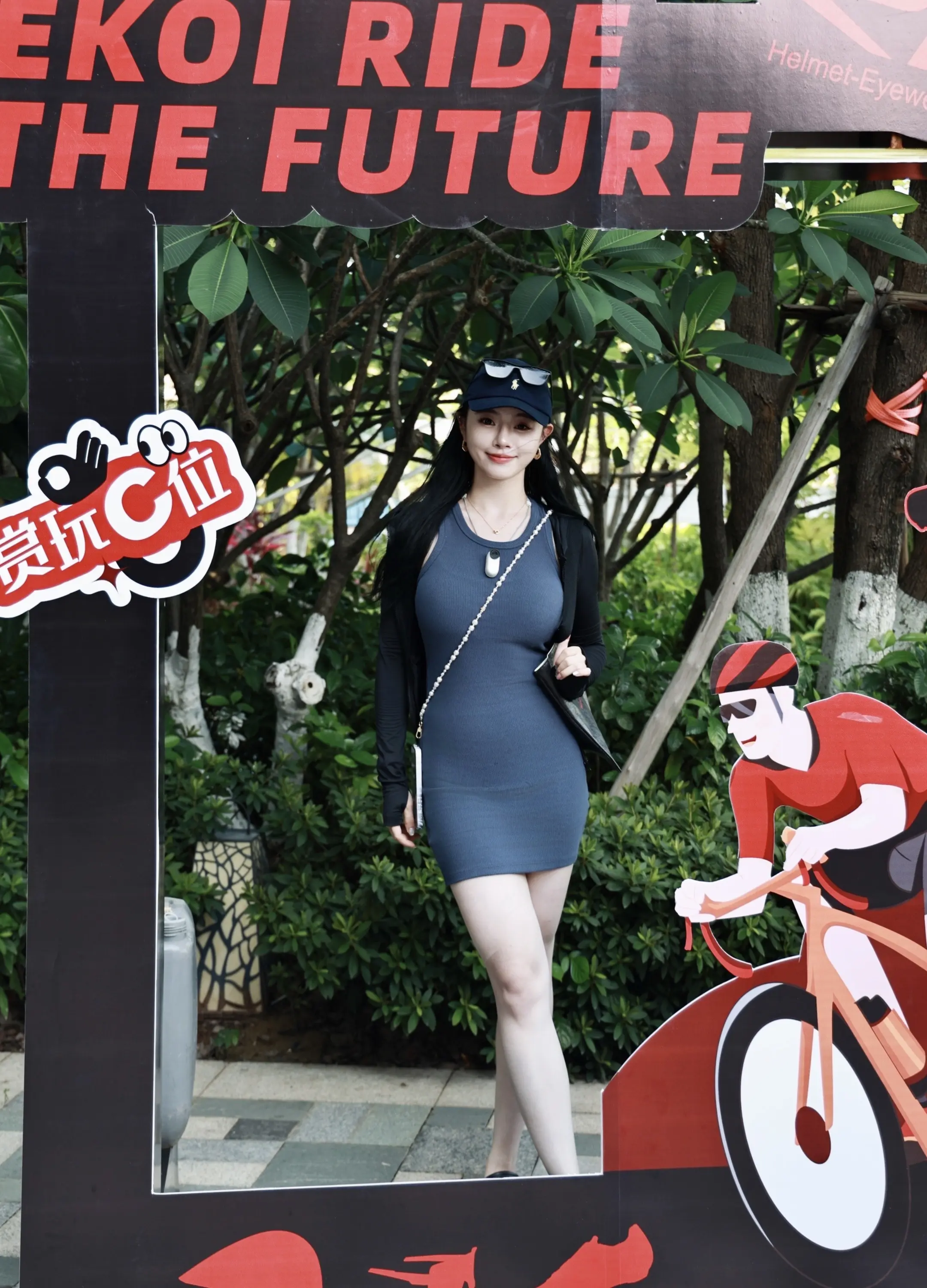 🔥EKOI （也阔以🚴  正式入华。