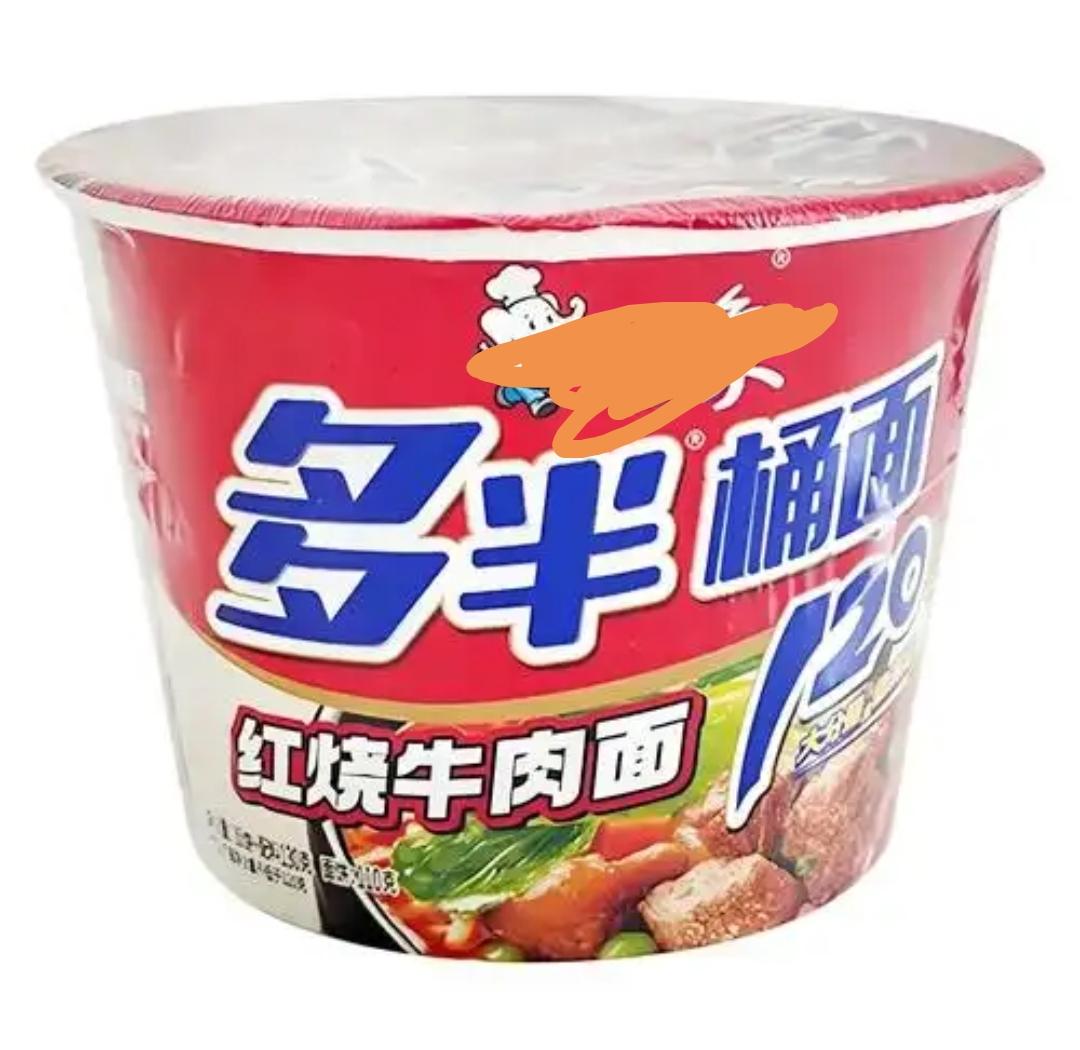 今麦郎正面硬刚消费者：本司生产的“手打挂面”，其中手打两字为商标，不要将其认为是