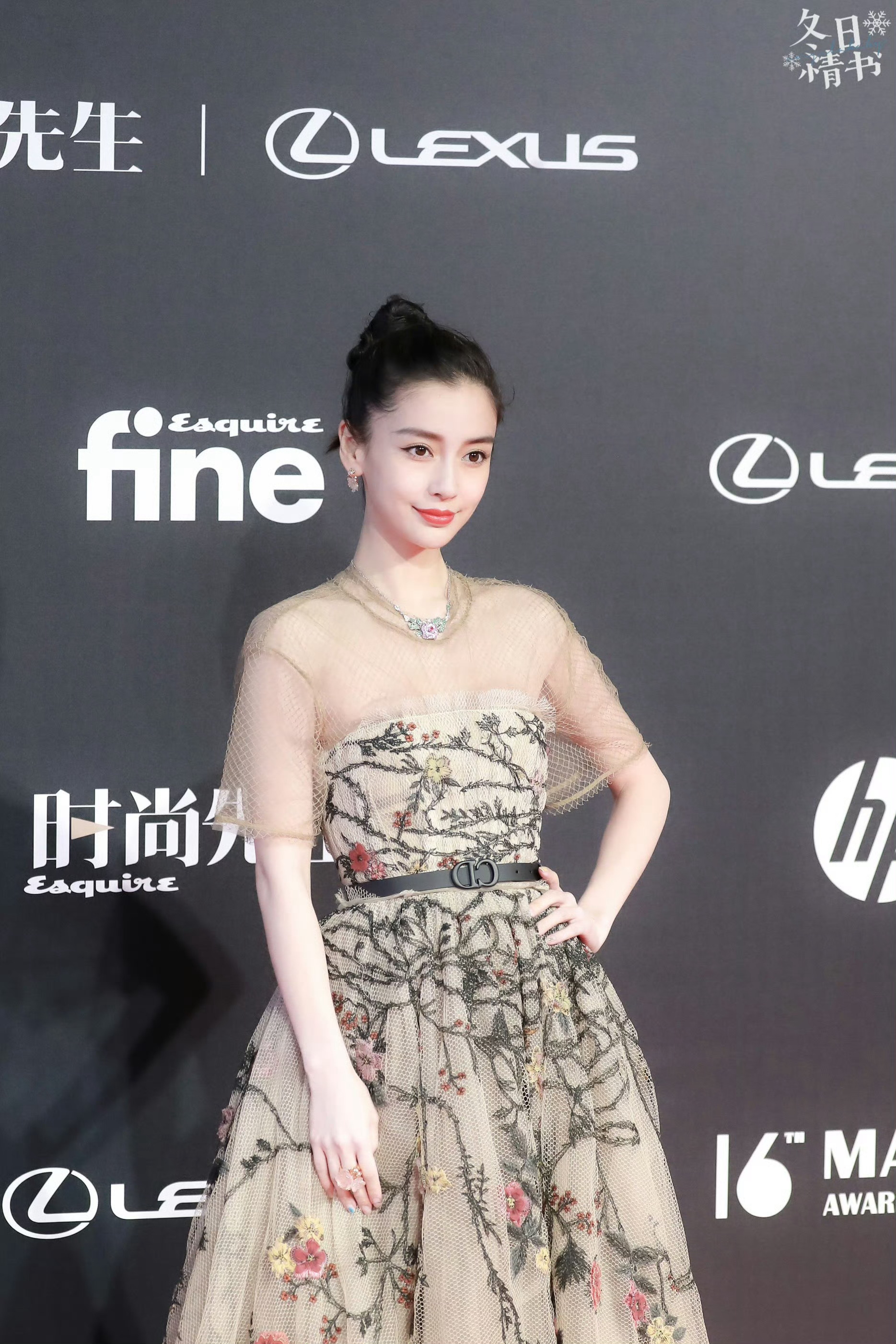 angelababy angelababy “风永不止息的告白 ，就像我对你的爱