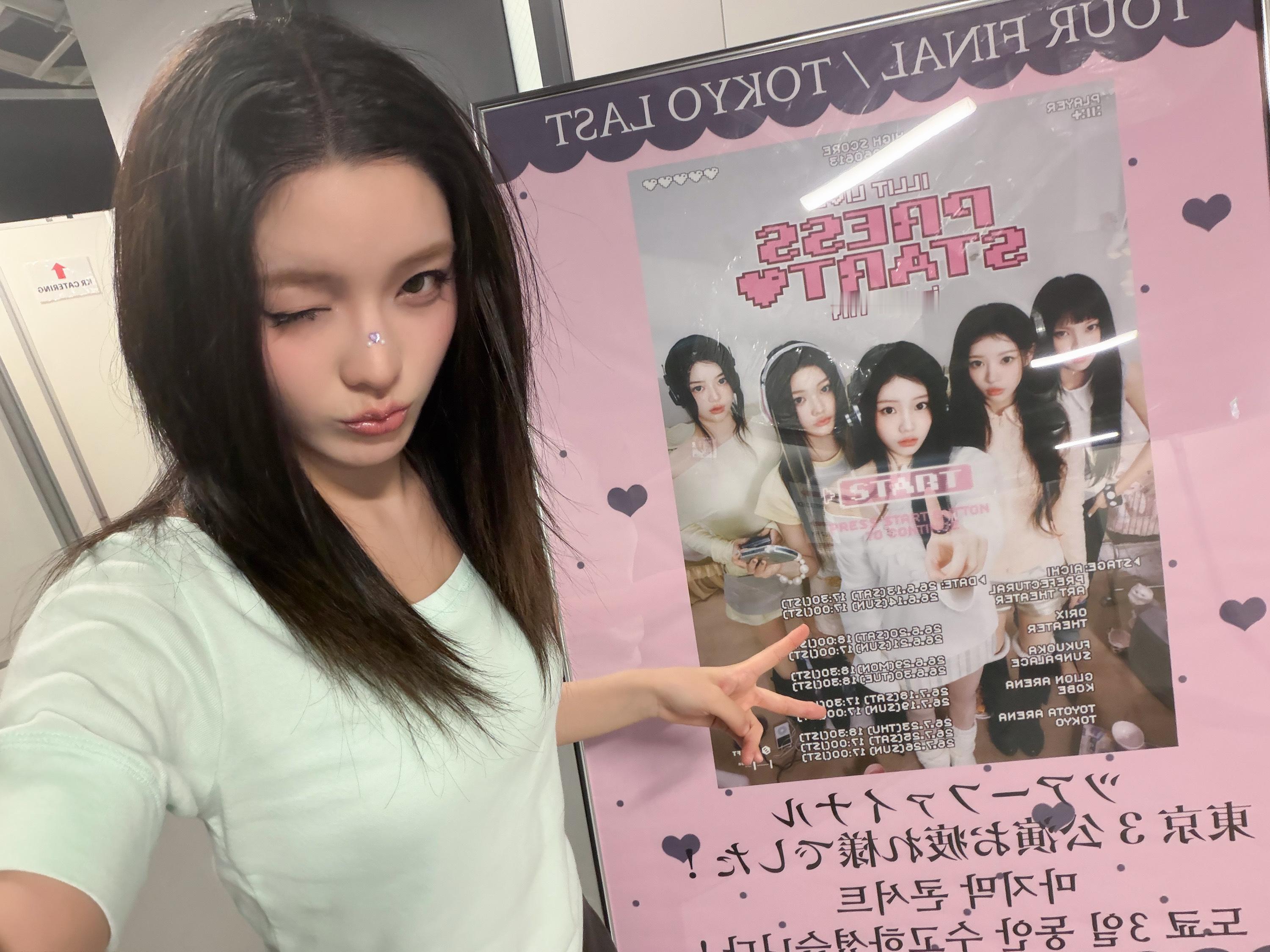 🐢💬: 公演结束了嘤 