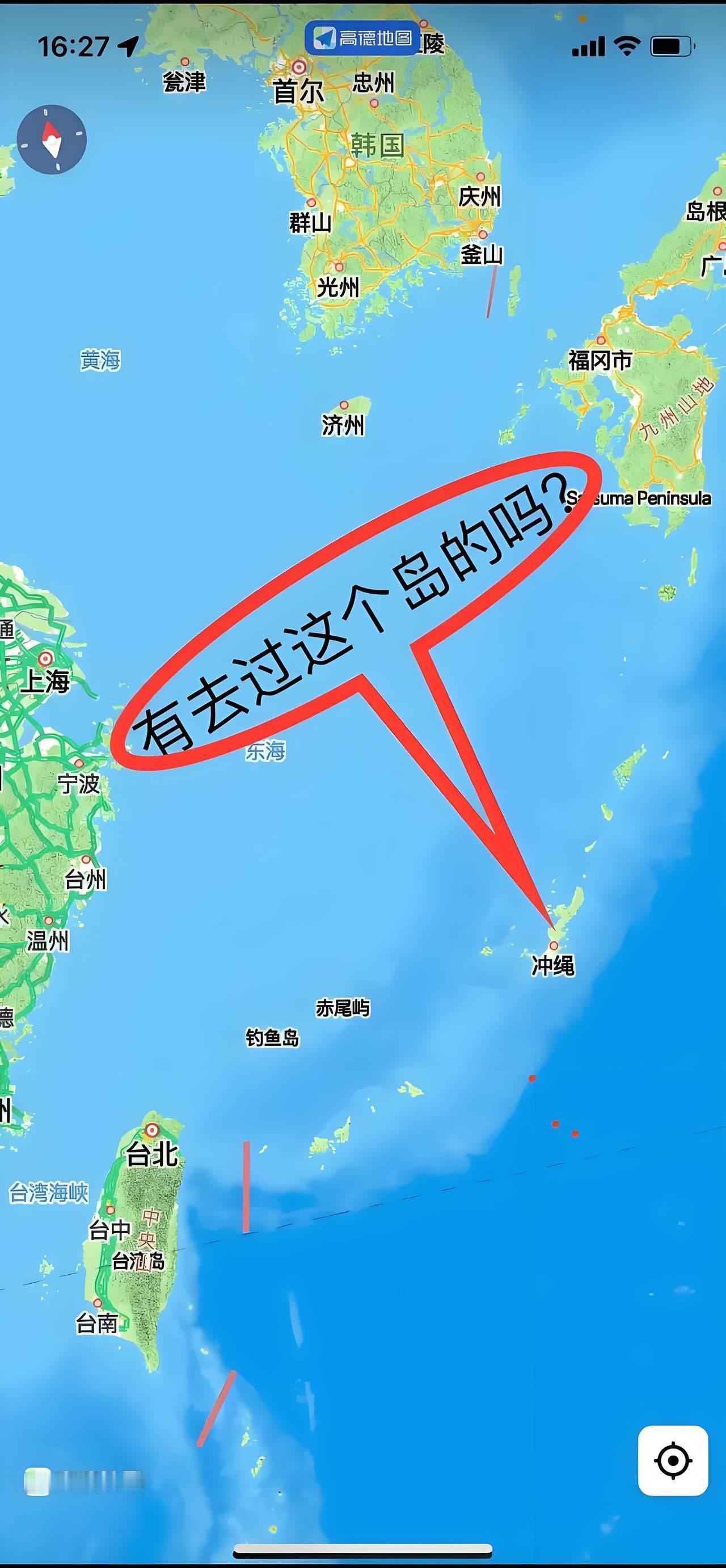 日本将在冲绳、石垣岛、宫古岛、与那国岛等台海前沿，大规模深挖地下掩体、防空洞，是