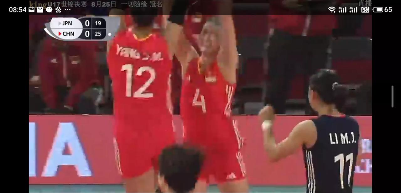 【U17女排世锦赛】决赛：中国——日本  实时战况：
        北京时间2