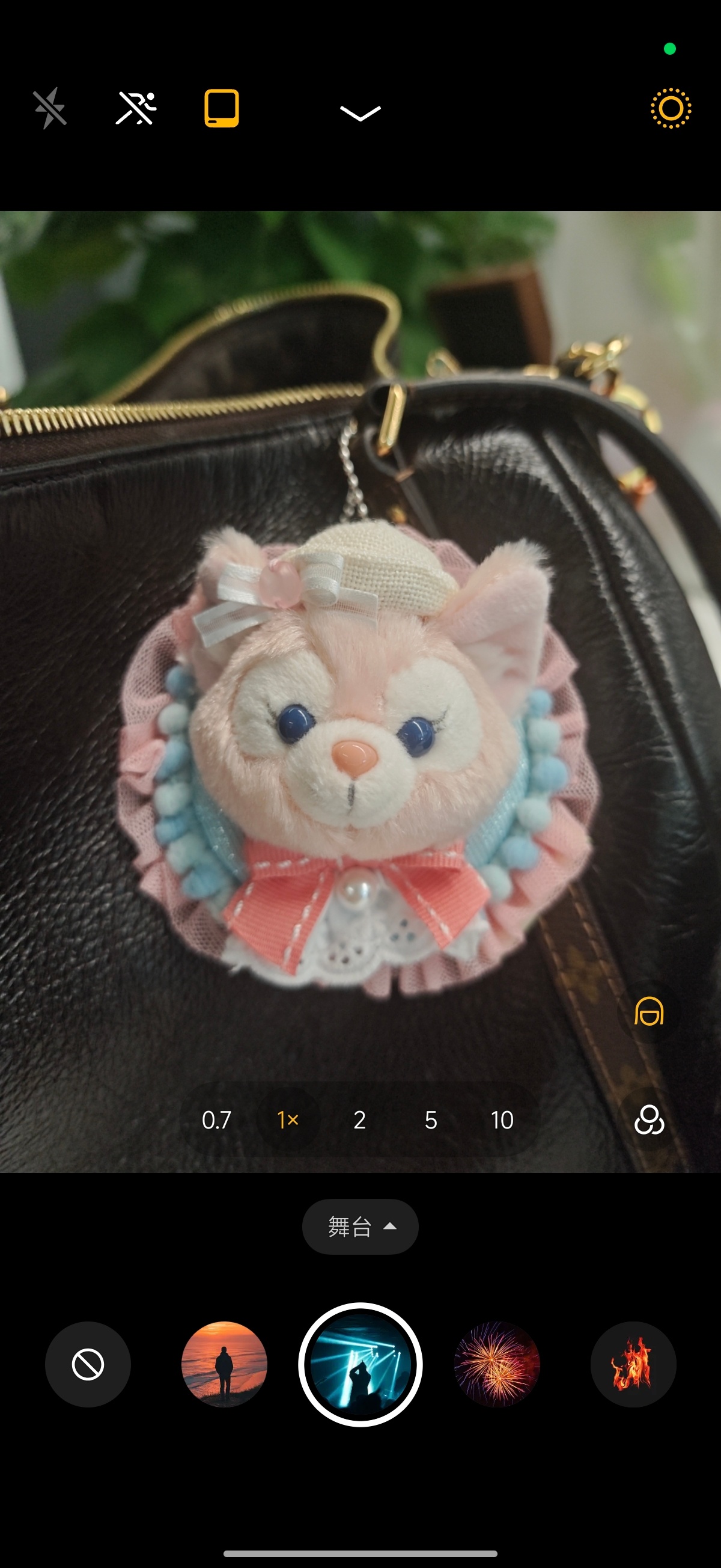 K90 Pro Max 更新了舞台模式