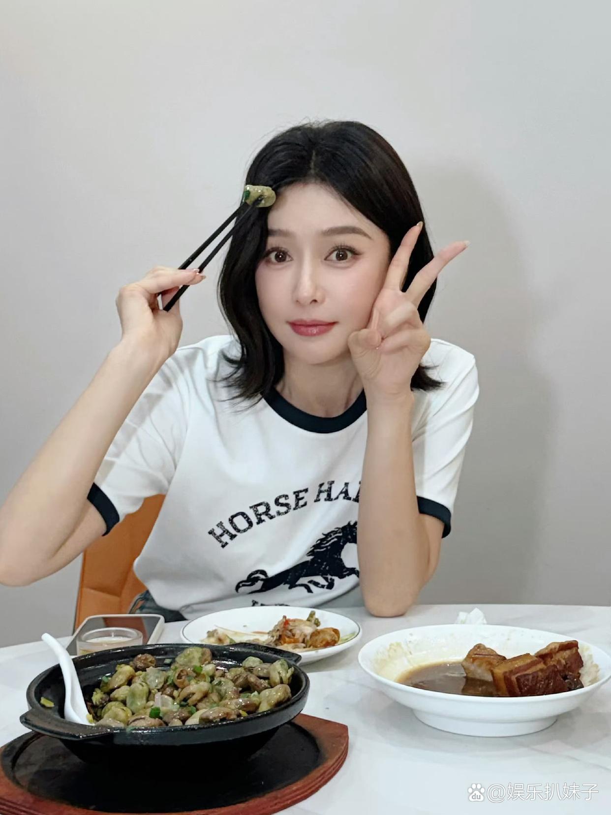 1.秦岚发了疑似有魏大勋声音的live图，还删了重发消音版，事情被发现后，魏大勋