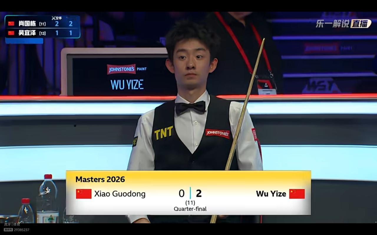 斯诺克赛吴宜泽和肖国栋谁能晋级吴宜泽大概率赢球晋级四强