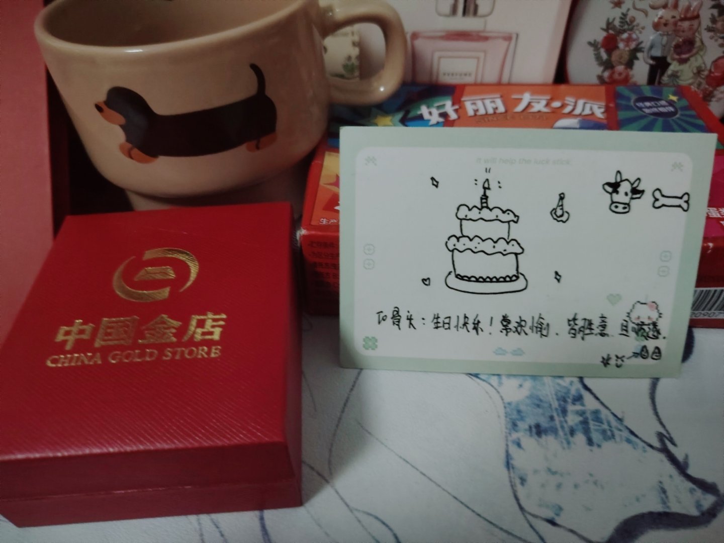 我要和当一辈子好朋友🐄🦴99 