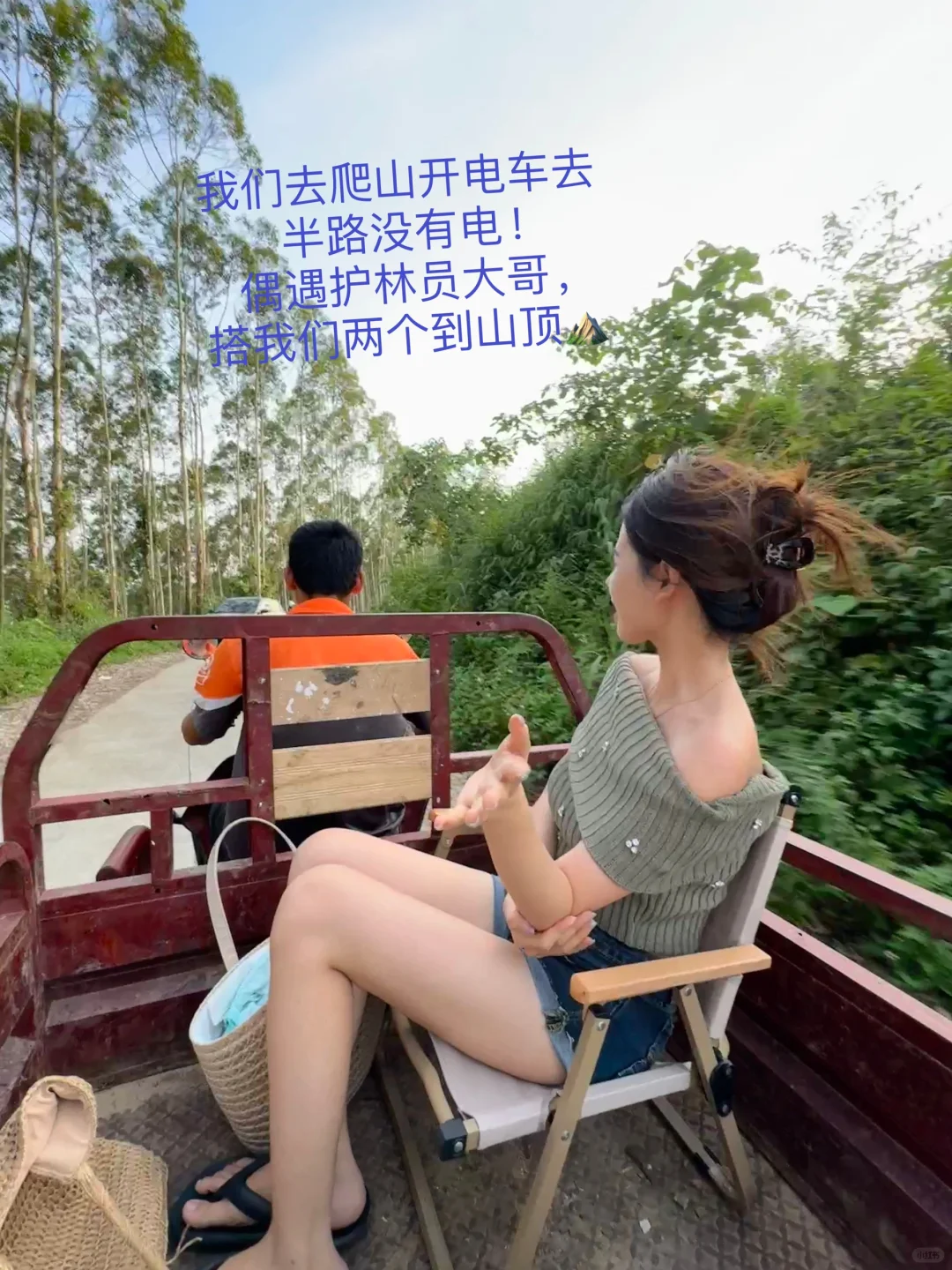 苦一点没关系 朋友圈不能苦