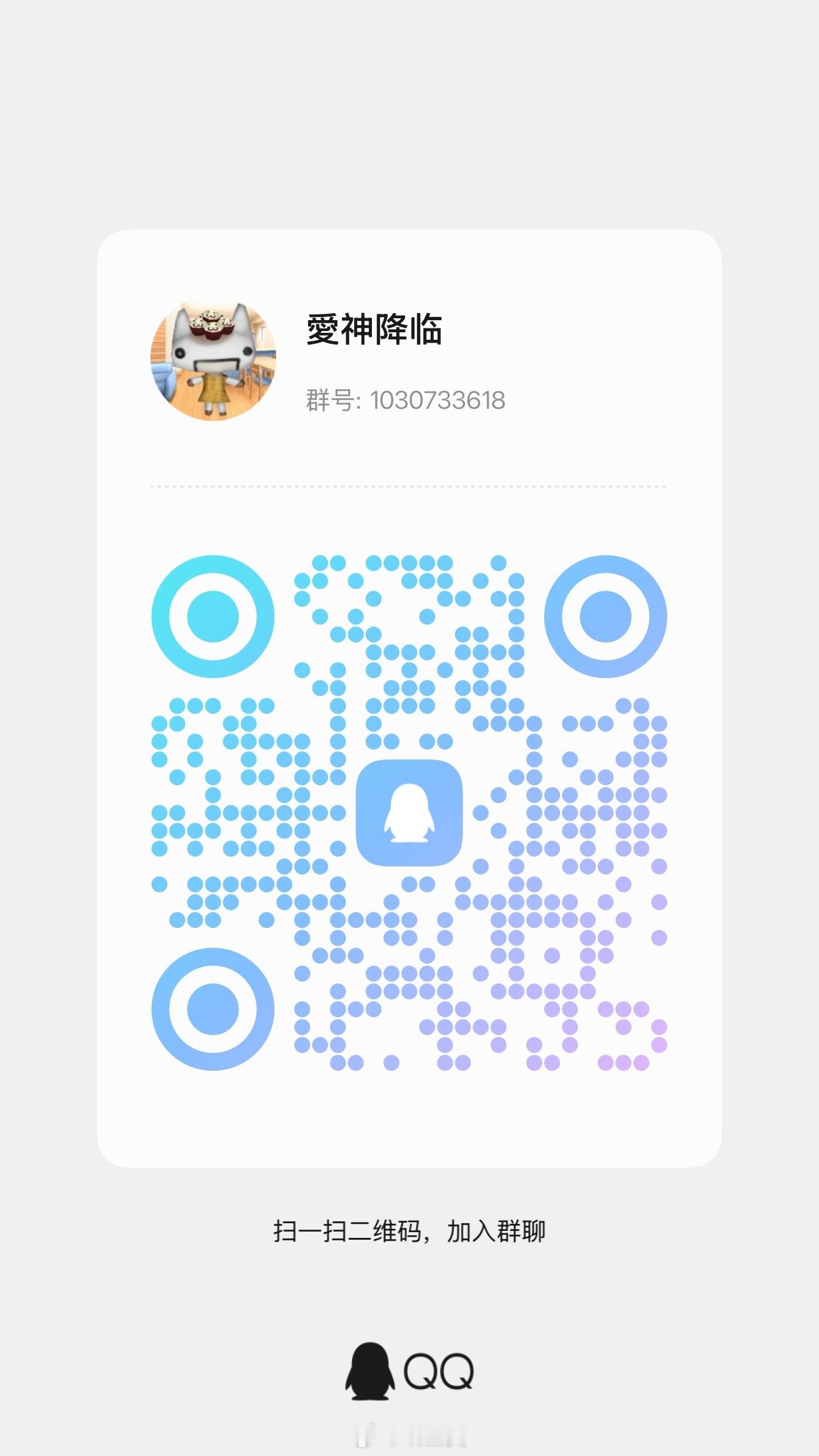 分享图片 ​​​