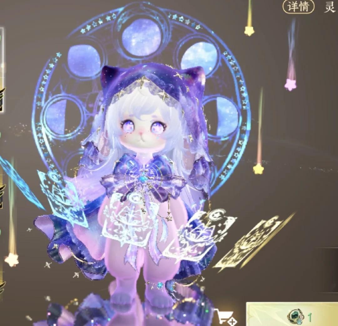 换灵宠还是自染？
老师们求帮选，目前已大保底一颗天赏，是再攒一颗自染，还是先换璇