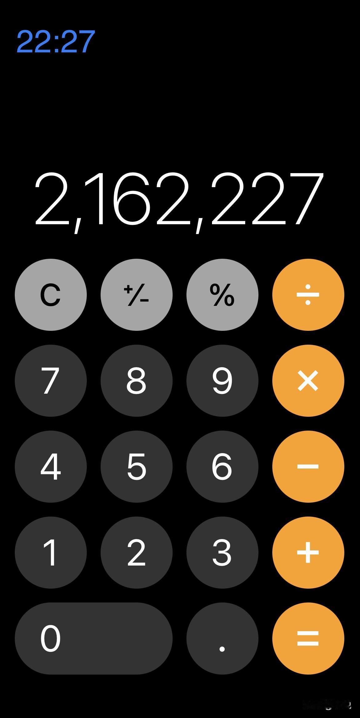 央视春晚那个随机数字的魔术是怎么做到的？春晚