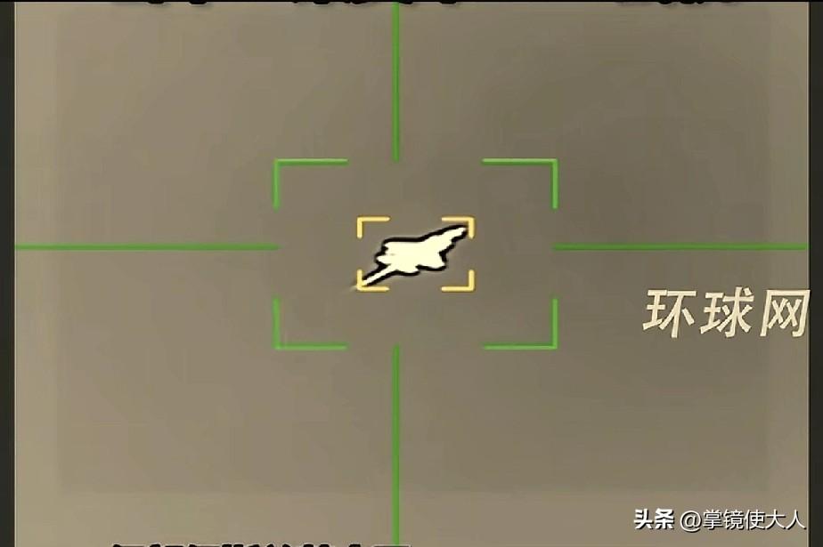 伊朗革命卫队，太贴心了！

为了让大家看清美国F-35战机被击中，特意将视频进行