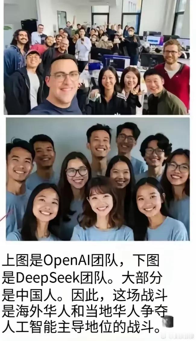 DeepSeek为何发力Agent AI竞争正从“卷模型参数”转向“卷应用落地”