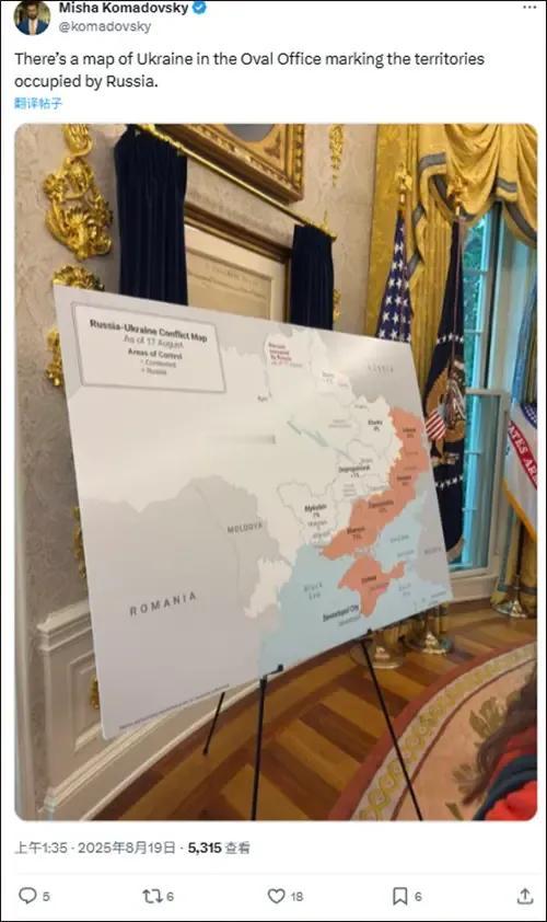 扎心！白宫挂了张乌克兰地图，地图上标注了哪些领土被俄罗斯占领，被占领的地区被涂成