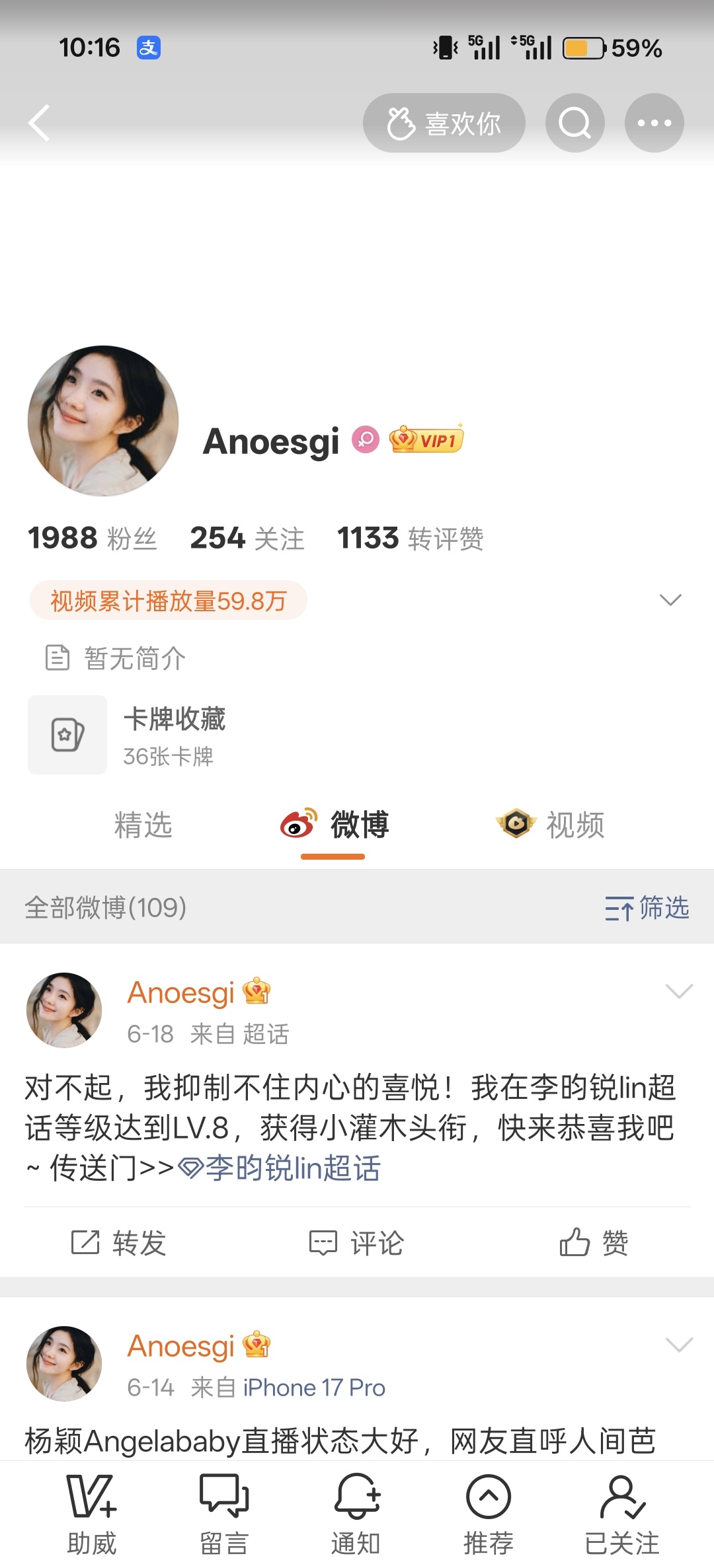 小黑屋待着去网页链接网页链接网页链接